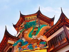 -豫园
