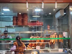 -禄源公·老莞诚饭店