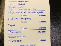 账单-Le Chalet Dalat