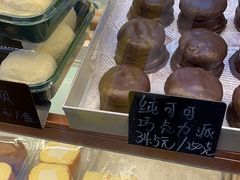 -包满意面包糕点(东坝店)
