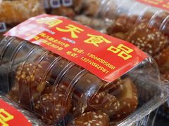 -洞天食品(大观园店)