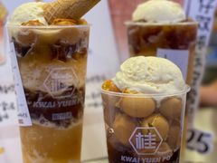 -桂桂茶(恒基名人店)