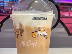 -麦当劳(平和堂店)