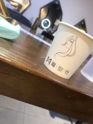 -魔型社