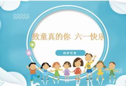 点击看大图 -和伊母婴护理中心·全套房(金山店)