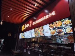 -京天红酒家(虎坊路店)