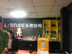 -latitude乐图空间(建宁路店)