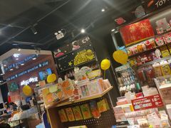 -酷乐潮玩(五道口购物中心店)