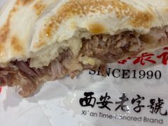 -子午路张记肉夹馍(小寨西路店)