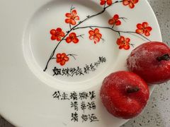 -海底捞火锅(金融街万达店)