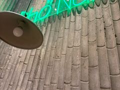 -越小品·越南餐厅(万科里店)