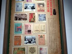 -中国昆曲博物馆