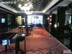 -田园·晶品会(鹤庆路店)