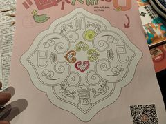 -南京大牌档(凯德1818店)