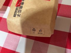 -西贝(上海我格广场店)