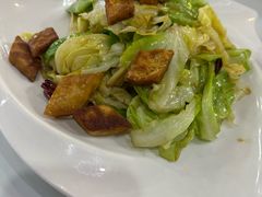 -帕米尔食府(白云观店)