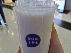 玫瑰酸奶-一只酸奶牛(来福士店)