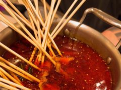 -苏小牛·牛肉串(国贸店)
