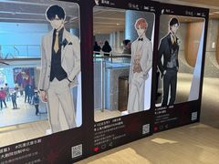 -交通银行前滩31演艺中心