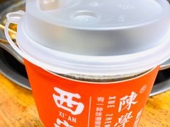 -陈学正酸梅汤(大学习巷店)