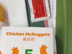 -麦当劳(安定门外大街店)