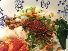 油泼面-汉唐宴长安食府