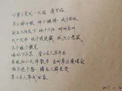 -共舞时光猫咖·狗咖(新街口店)