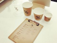 -% Arabica阿拉比卡咖啡(武康路店)