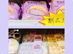 -罗森便利店(鱼市街店)