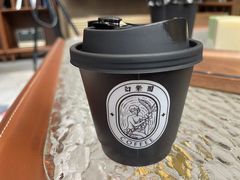 -幻樂園·咖啡(万科云城店)