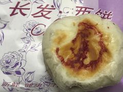 -长发西饼(临顿路店)