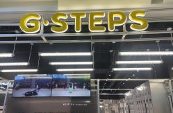 -G-STEPS舞蹈工作室