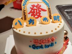 -海底捞火锅(关山保利店)