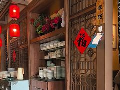-农耕记·湖南土菜(halo广场店)