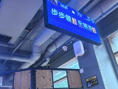 -永信海鲜(群星城店)