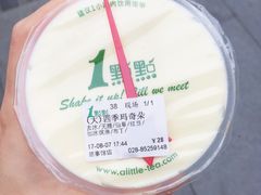 -1点点(领事馆店)