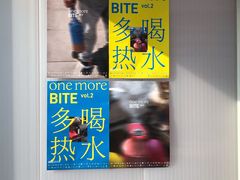 -UNIUNI(凯瑟琳广场店)