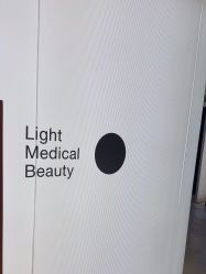 体验后-BR光电保养