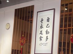 -丰尔粥食·粥底火锅·桑拿鸡(大良总店)