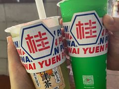 -桂桂茶(恒基名人店)
