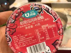 -新辣道鱼火锅(航天万源店)