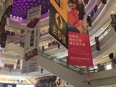 -凯德广场(金牛店)