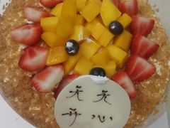 -华荣西饼屋(金禧店)