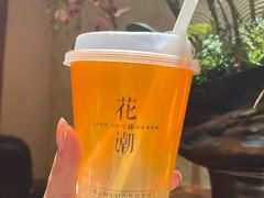 -花潮料理艺食馆(世欧广场店)