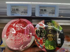 -盒马鲜生(189购物中心店)