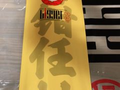 -Bigger龙虾(锦屏家园店)
