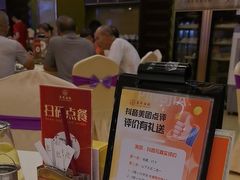 -益利大酒楼(井岸店)