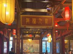 -小龙坎火锅(春熙太古里店)