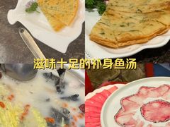 -钦善斋(武侯祠店)