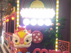 -CITY MART城市集市(中庚漫游城店)